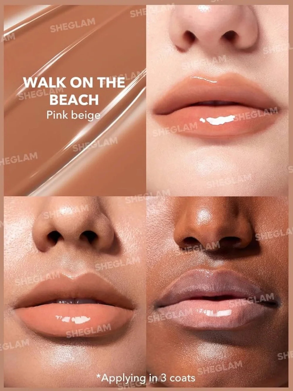 SheGlam Pout Perfect Shine Lip Plumper in Walk on the Beach NWT